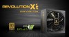 ENERMAX Revolution-X'tシリーズ