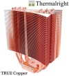 サイズ【ThermalRight】TRUE Copper