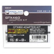 サイズ 【PROLIMA TECH】GAK-01