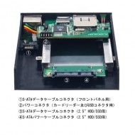 サイズ 鎌ラック3.5(SCKMRK-3.5)