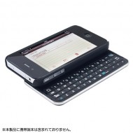サイズ　AIR SLIDE KEYBOARD CASE(MDKC-IP4-BK)