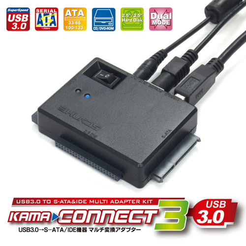 サイズ　鎌コネクト3(SCUPS-4000)