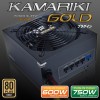KAMARIKI GOLDシリーズ
