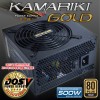 KAMARIKI GOLD（ノーマルケーブル・500W）