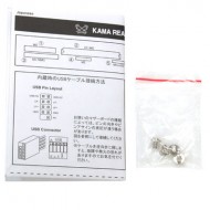 付属品