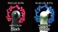 サントラスト　LEDメッセージファン「光扇隊めっせんじゃ～2号」(STHS2)