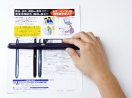 3R System 携帯ミニハンディスキャナー 3R-DPR700USB